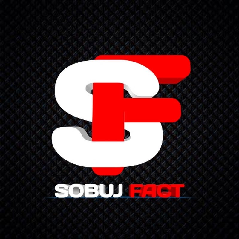 SF SOBUJ FACT