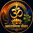 iMXmNv1i6nA-channel-avatar-Aadhyatmik-Sansar