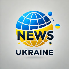 Новини України 