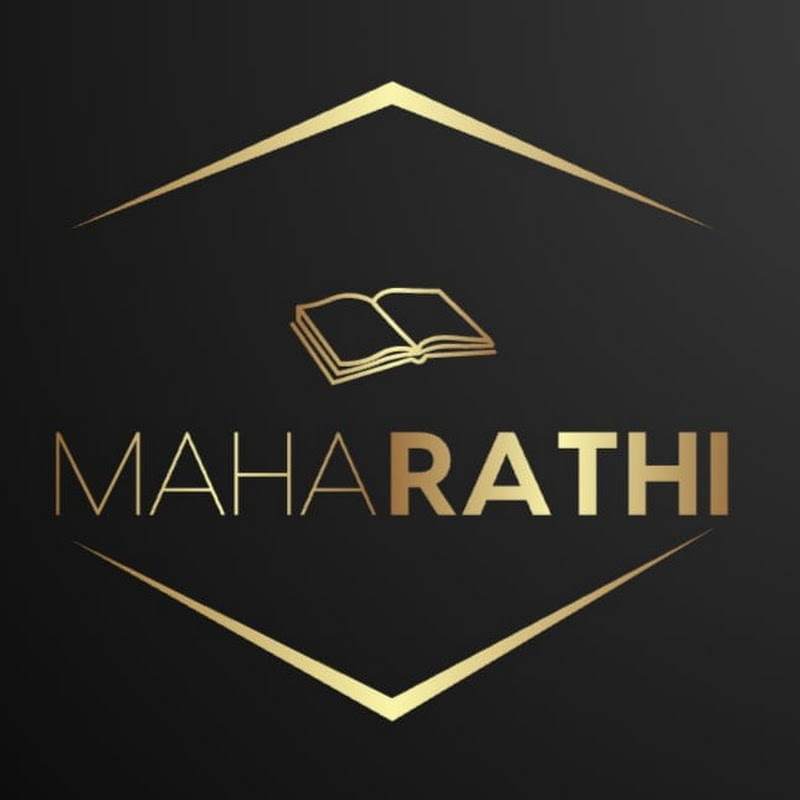 Maharathi Classes icon