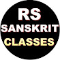 RS SANSKRIT CLASSES logo