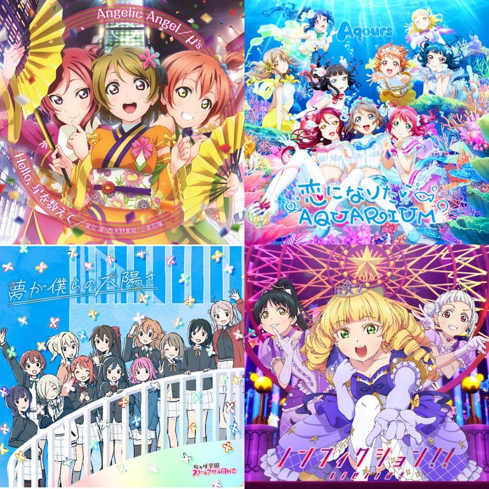 娯楽部セカンド