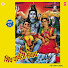 IB2CfTlTfDI-channel-avatar-Dwarika Singh Yadav - Topic