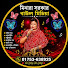 mTOPrm9c0f8-channel-avatar-Minara Sarkar Baul Media