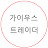 @내이름은박태환