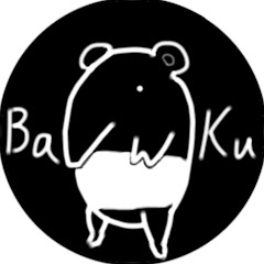 ガイカイムガイ