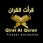Qirat Al Quran logo