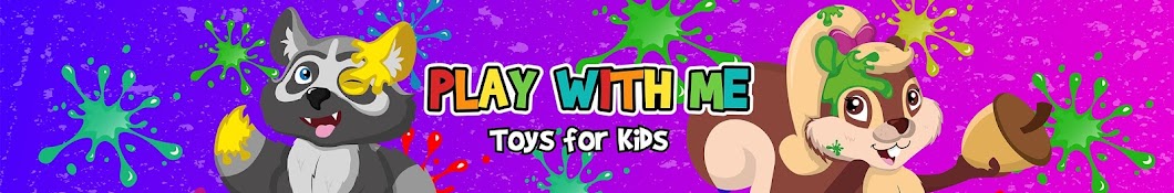 Play with me - Toys for Kids YouTube channel avatar