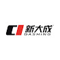 Qingdao Xindacheng Plastic Machinery Co., Ltd. logo