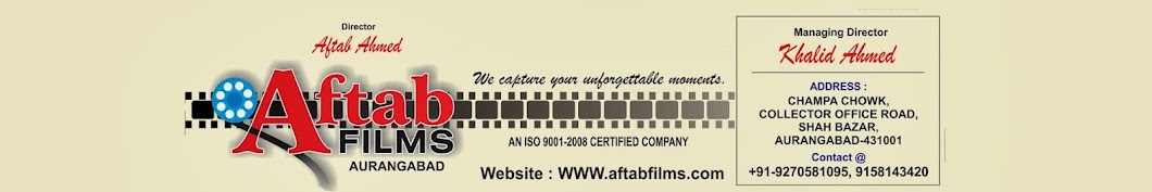 Aftab Films Online यूट्यूब चैनल अवतार