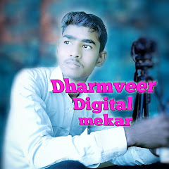 Dharmveer Digital mekar channel logo