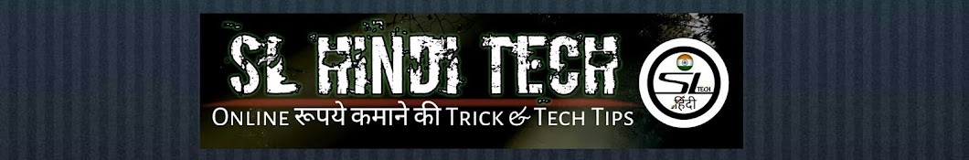SL hindi Tech رمز قناة اليوتيوب