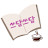 @love-touchmind