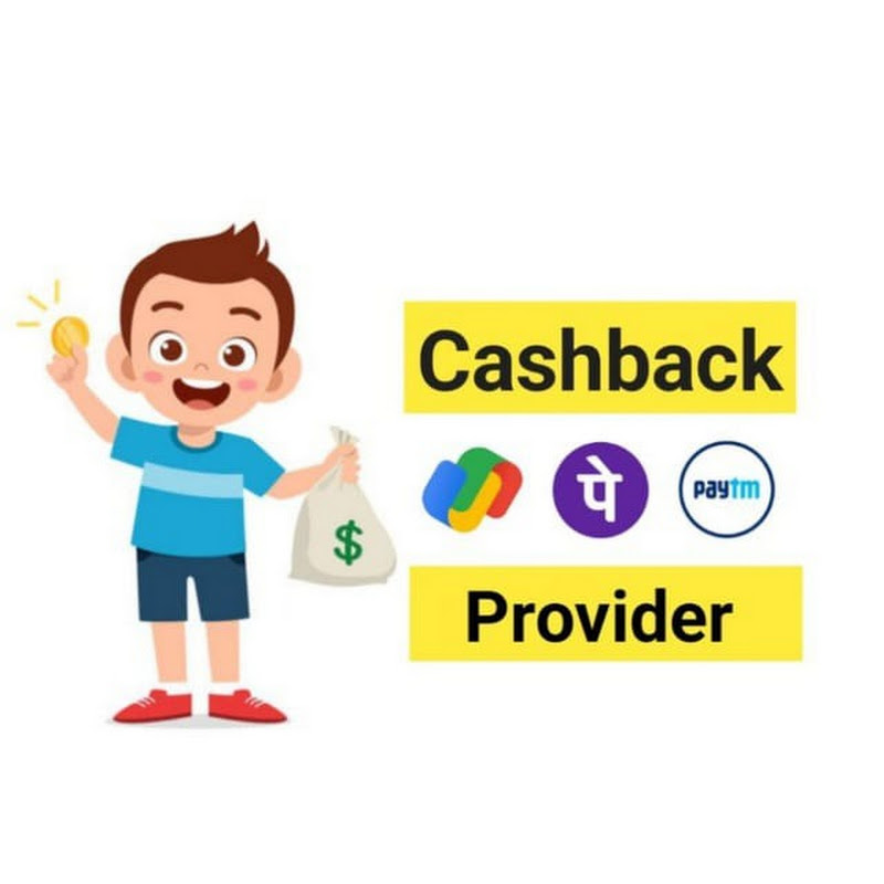 Cashback 2.0