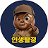 FeMcaB6njlc-channel-avatar-인생탐정