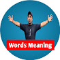 Word meaning  logo