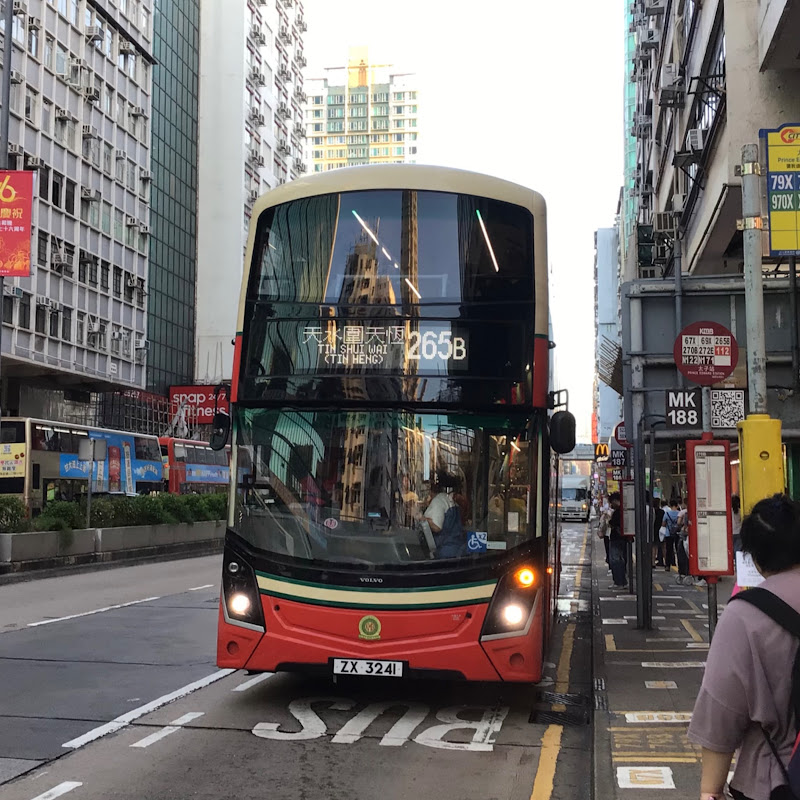 KKF 's Bus & MTR Channel