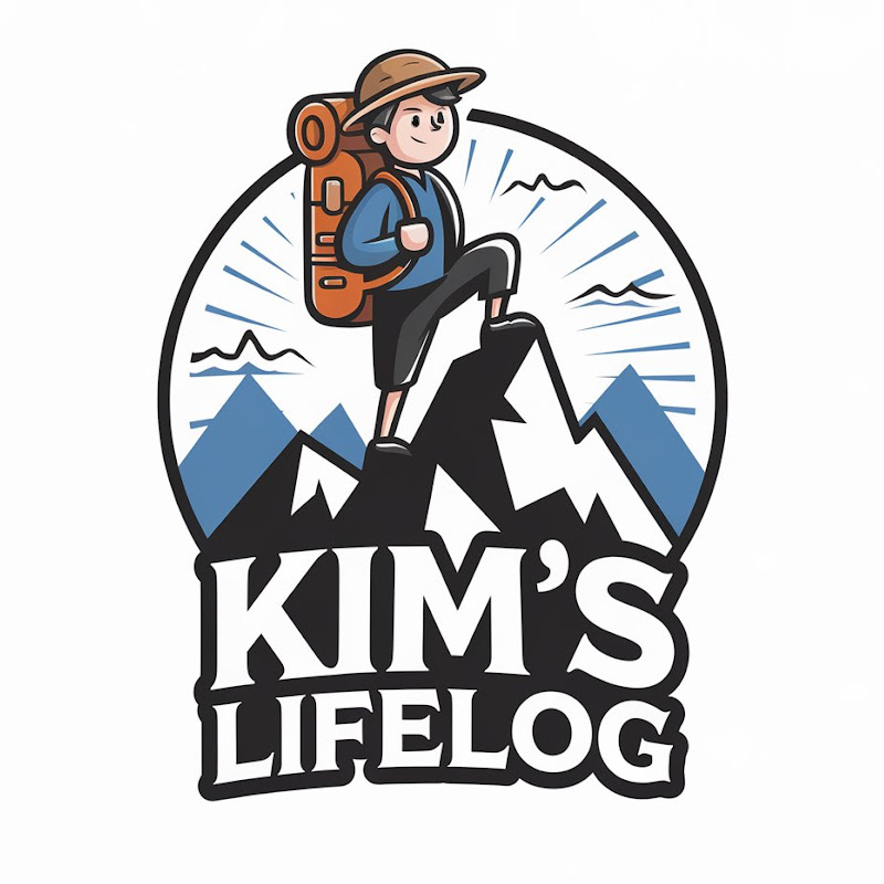 김씨의 인생 기록 ㅣ Kim’s Lifelog