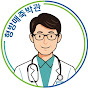 시니어헬스365