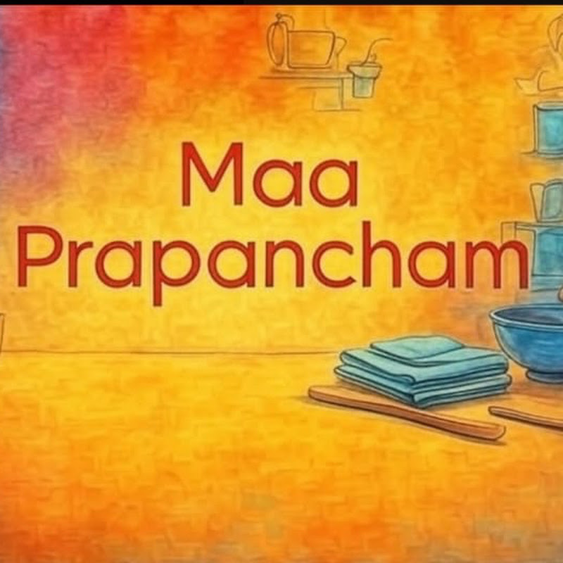 Maa Prapancham