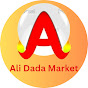 Ali Dada Market logo
