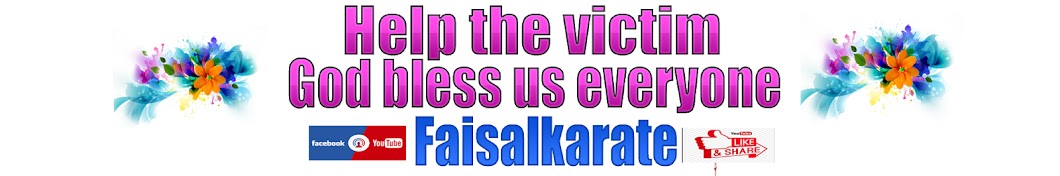 Faisalkarate यूट्यूब चैनल अवतार