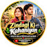 iMVWbQzoL78-channel-avatar-RUPA hindi story
