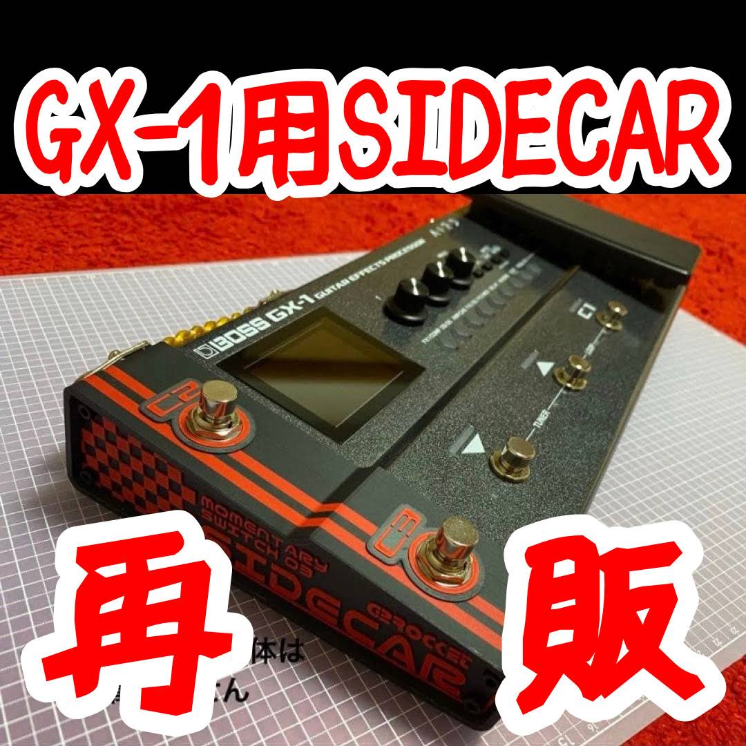 solosさん専用 YouTube