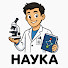 qY3BJp6Bm_g-channel-avatar-Доктор Безумович