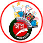 Shwapno TV Music logo