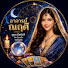 Kf3LR8lWW88-channel-avatar-สุขอยู่ที่ใจ