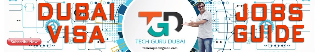 Tech Guru Dubai YouTube channel avatar