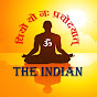 The Indian logo