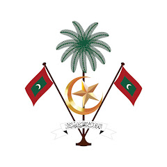 Ministry of Islamic Affairs Avatar