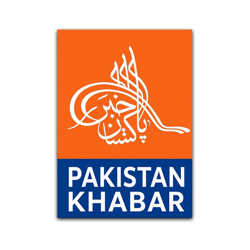 Pakistan Khabar TV