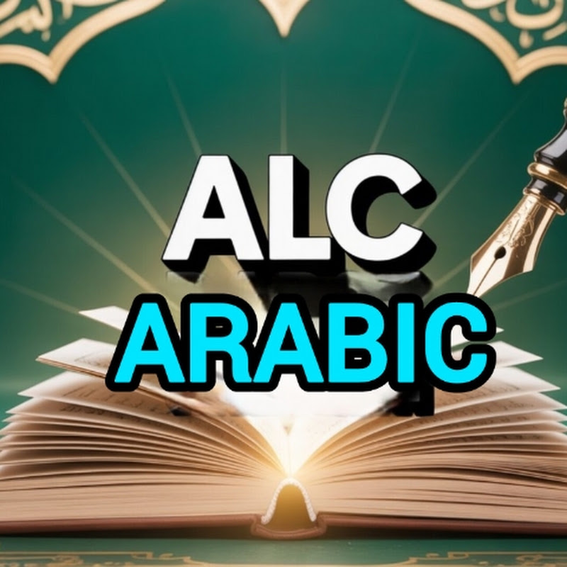ALC Arabic 
