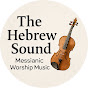 The Hebrew Sound logo