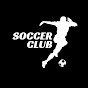 Soccer Club logo