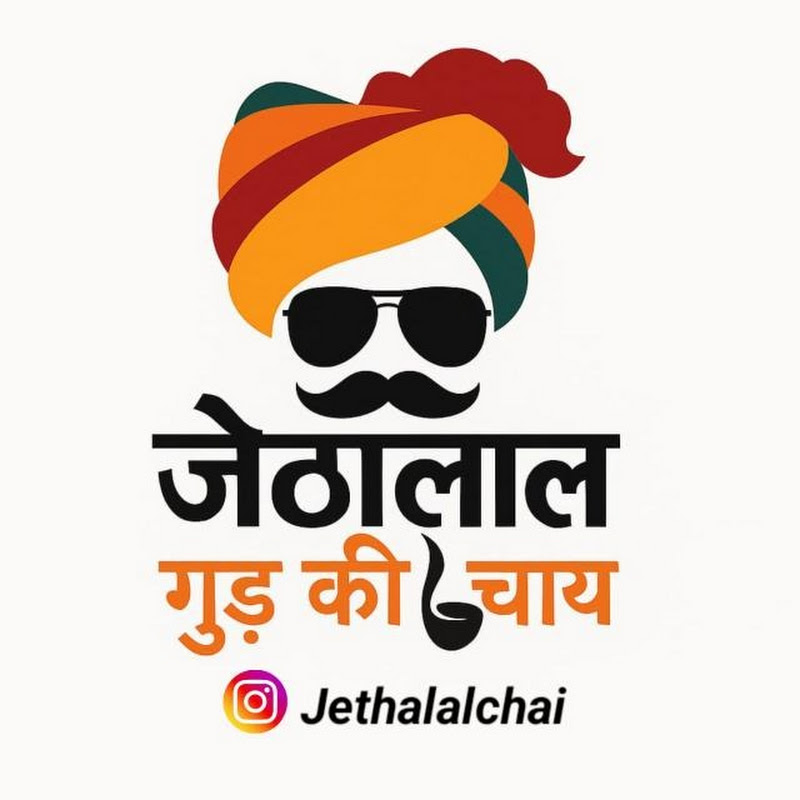 Jethalalchai
