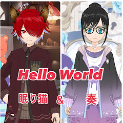 Hello World