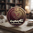 tB4Xj70VVI4-channel-avatar-Nakam Mohabbat