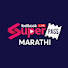 23JzACg0YNo-channel-avatar-SuperCoaching Marathi by Testbook
