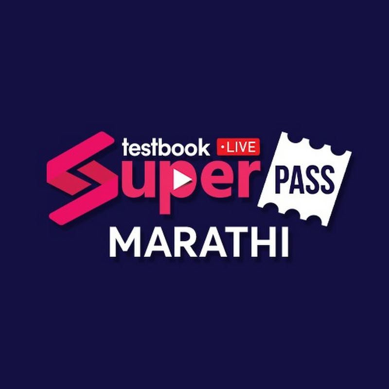 SuperCoaching Marathi by Testbook