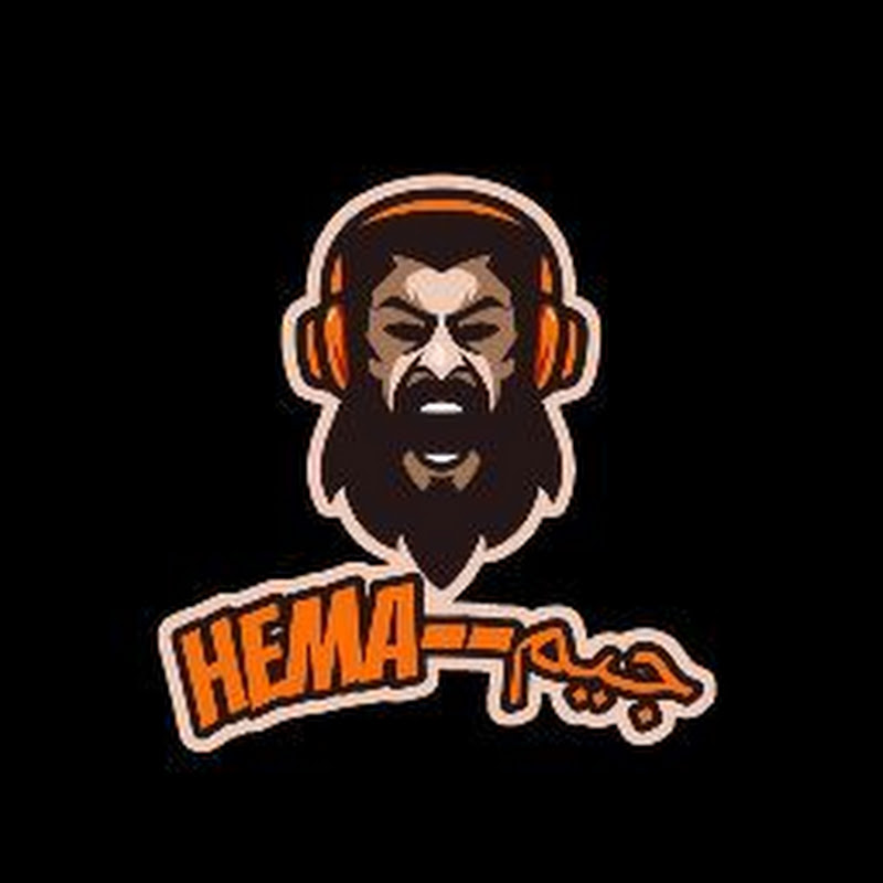 HEMA--جيم