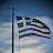 @GreeceGreece-sf4fc