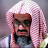 Sheikh saud al shuraim