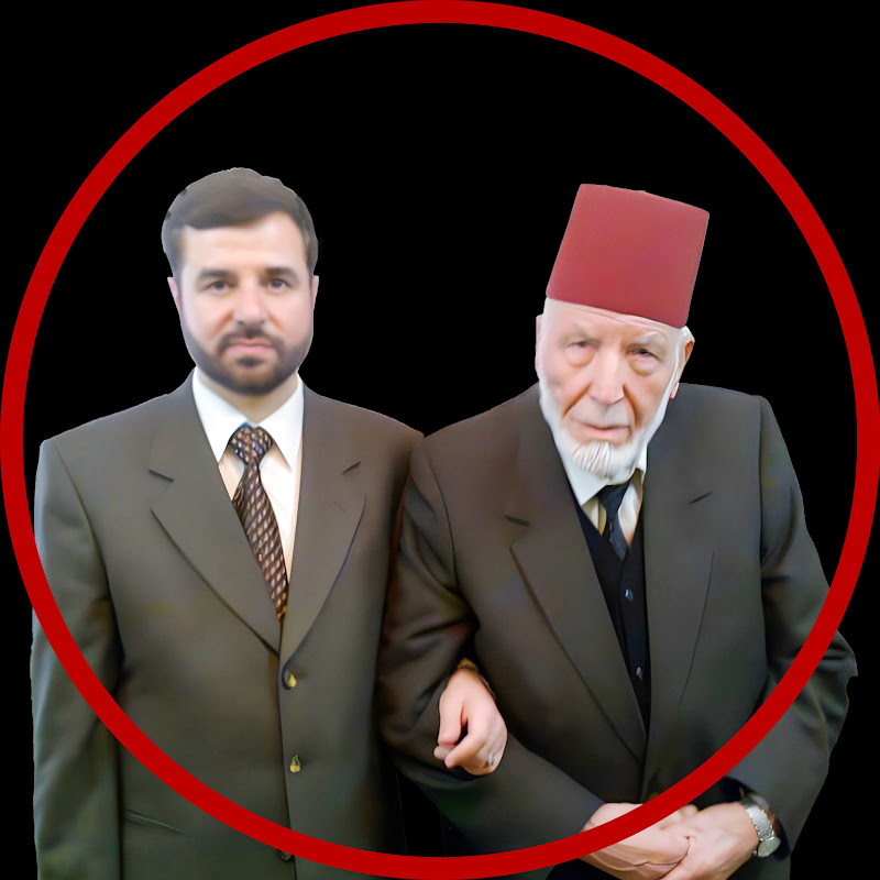 Channel Avatar