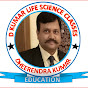 Dr. Dheerendra Kumar logo