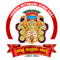 YakshaMitraru logo