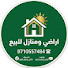 juQOJPF4SQk-channel-avatar-اراضي ومنازل للبيع